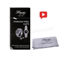 Hagerty Stainless Steel Cloth - Thumbnail